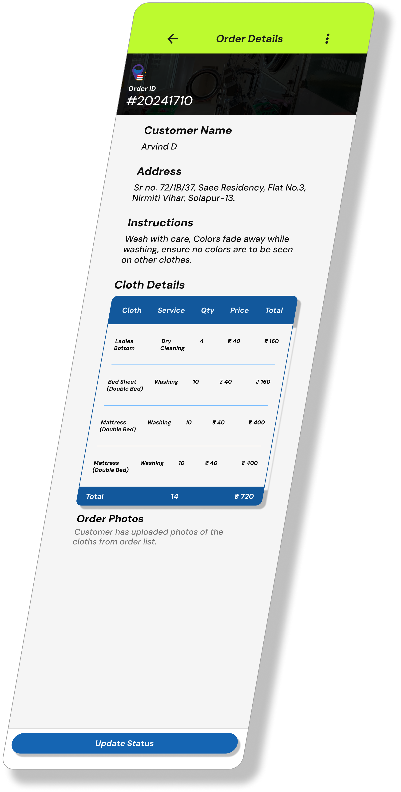 Order Details